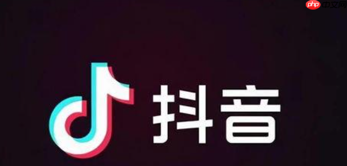 抖音星图怎么收费?投放方式有哪些?抖音星图收费与投放方式全解析:从预算到效果优化的完整指南