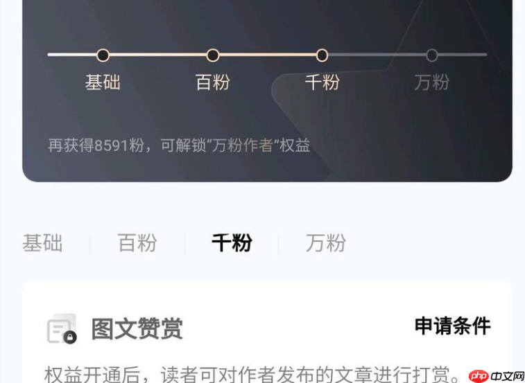 百家号视频和文章收益一样吗?发文就有收益吗?揭开百家号最关心的收益真相!