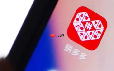 拼多多怎么一边直播一边上架？直播秒拍功能在哪里设置？手把手教学实时上架步骤＋秒拍开通条件与设置路径，引爆直播转化率！