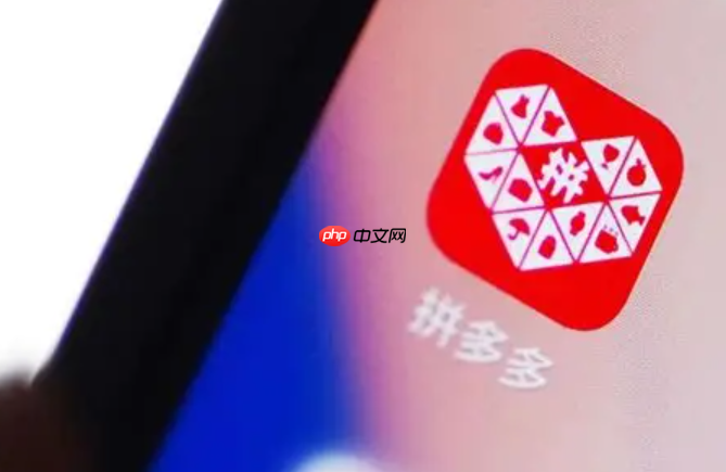 拼多多怎么一边直播一边上架?直播秒拍功能在哪里设置?手把手教学实时上架步骤+秒拍开通条件与设置路径,引爆直播转化率!