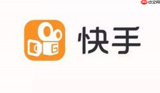 快手蓝v认证账号更容易热门吗?为什么创作者都在关注蓝v认证?深度解析流量密码