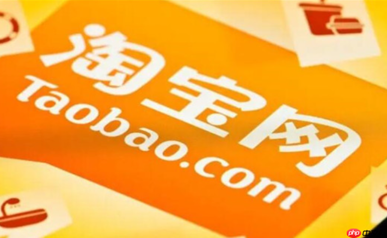 淘宝物流时效一般是多久?预估准确吗?看完这篇全知道