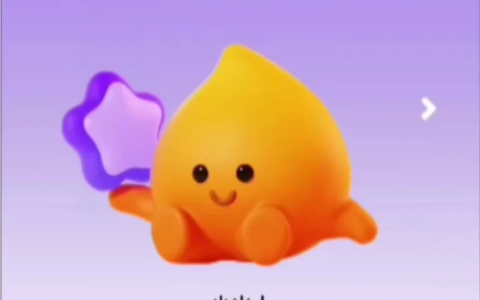 抖音火花呈现紫色是什么原因？抖音有哪些火花颜色？了解不同火花颜色的含义。