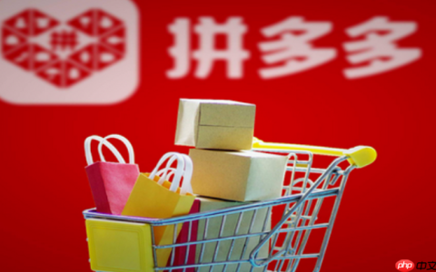拼多多解除手机号绑定步骤是什么？解绑有什么影响？手把手教你安全解绑步骤，并详解账户安全、购物通知、售后沟通三大影响！