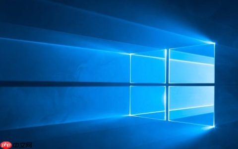 win10关机特别慢怎么办_win10关机速度慢解决技巧