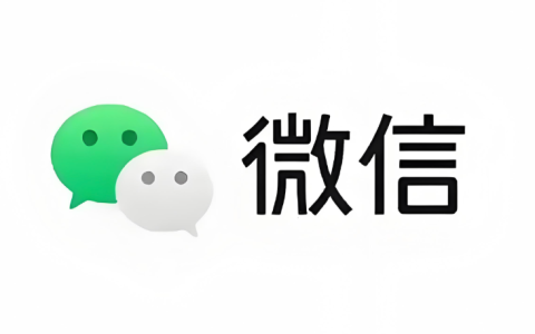 微信公众号如何绑定小程序_公众号绑定小程序的详细操作流程