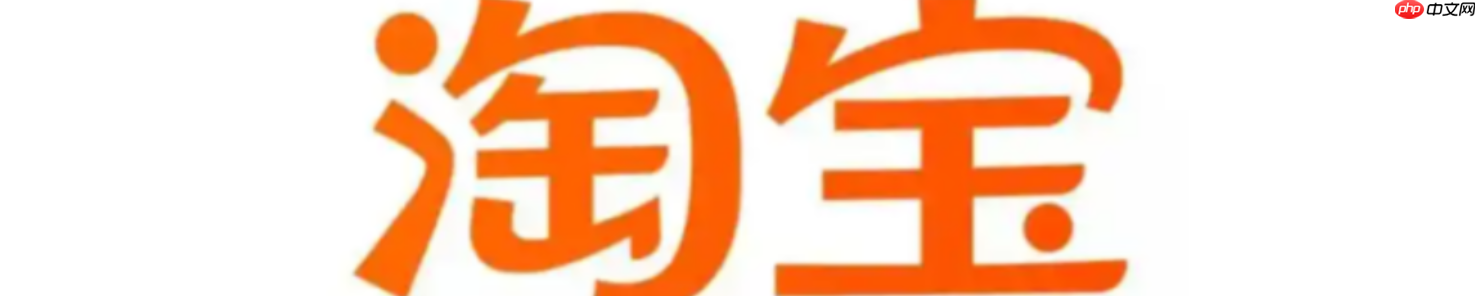 淘宝店铺评分低,还能放心购买吗?怎么提升评分呢?淘宝评分低还敢买?3招教你识破真假风险!卖家必学的7天逆袭攻略!