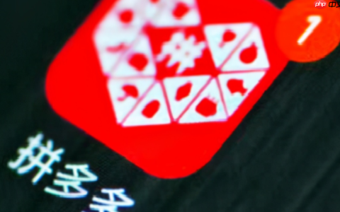 拼多多直播推广出价多少合适？直播怎么推广引流？出价公式＋互动裂变全攻略：三大防亏本技巧×四招引爆流量秘诀！