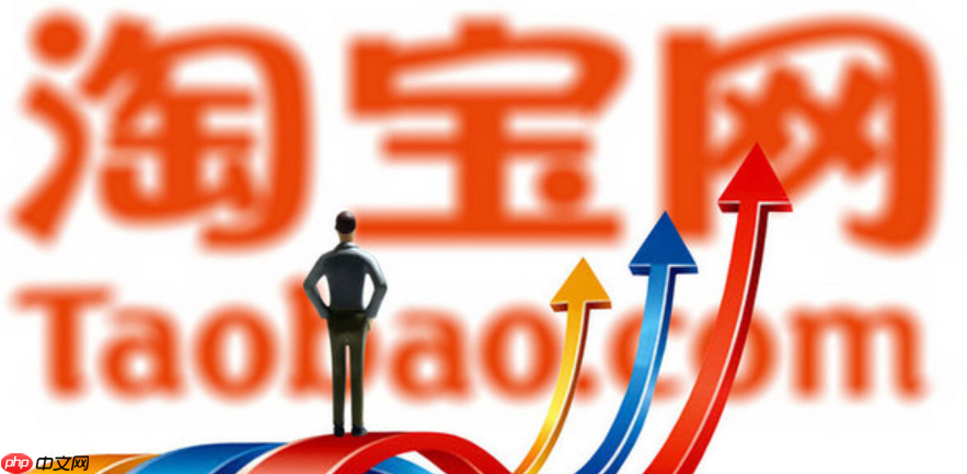 淘宝死店铺赔付可靠吗?赔付的钱在哪里查看?规避风险的4个关键技巧快快收藏!