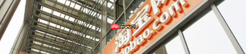 淘宝直播真的月入过万吗?一天能赚多少?头部主播日赚百万,新人却月入3000?揭秘淘宝直播真实收入差距!