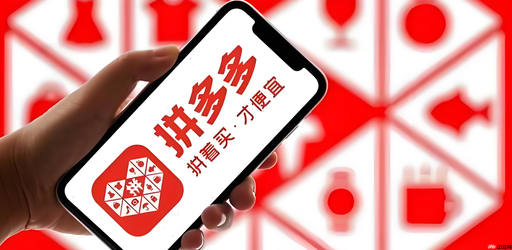 拼多多商品推广能关掉吗?推广可以随意停止吗?紧急提醒!拼多多推广随意关停的5大致命后果,90%商家都踩过这个坑!