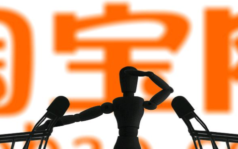 淘宝退货的东西卖家一般怎么处理？退货要卖家同意吗？卖家拒绝退货？2025新规详解：平台强制介入+退款提速40%攻略！