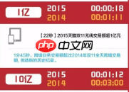 淘精选是淘宝的官方流量扶持计划吗?加入条件是什么?淘精选入驻权威指南:深度解析企业商家入驻条件,快速获取官方流量扶持!