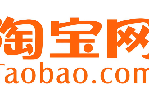 如何选择优质淘宝客服外包公司？3大核心指标+避坑指南如何找好电商淘宝客服外包公司