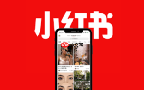 小红书笔记如何写出干货_小红书干货笔记的写作方法详解