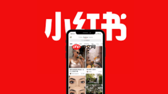 小红书笔记如何写出干货_小红书干货笔记的写作方法详解