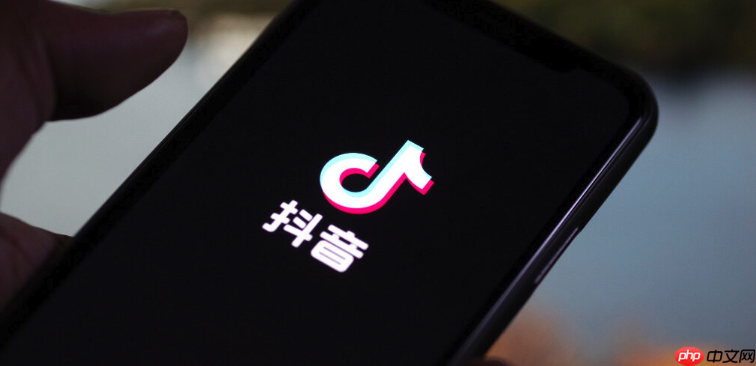 抖音账号如何快速认证_抖音账号快速认证的步骤详解