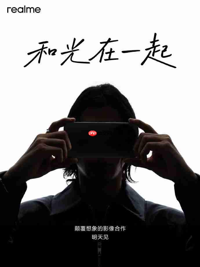 realme真我与理光映像达成影像战略合作,GT8 Pro本月登场