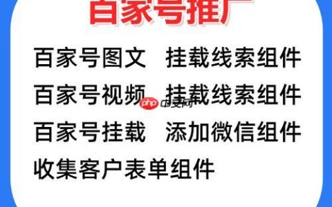 百家号内容如何审核_百家号内容审核的规则与注意事项