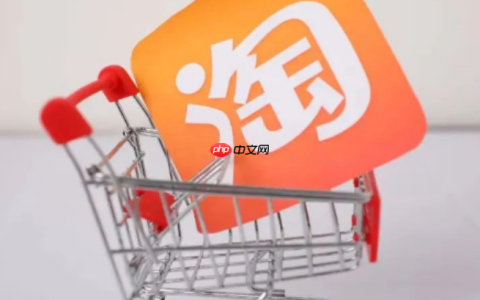 淘宝首页动图怎么设置？动图制作教程有哪些？淘宝首页动图设置与制作全攻略：3分钟掌握流量密码！