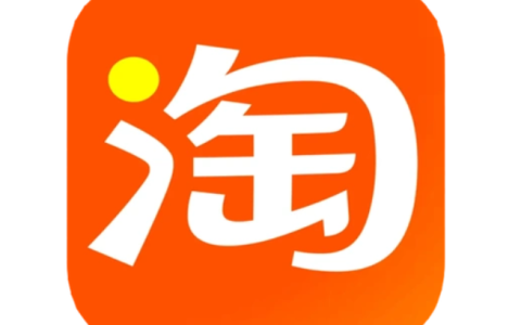 淘宝商家违反承诺赔偿多少？相关变动有哪些？密切关注规则变化。