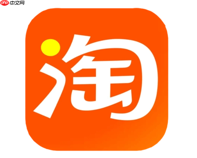 淘宝商家违反承诺赔偿多少?相关变动有哪些?密切关注规则变化。