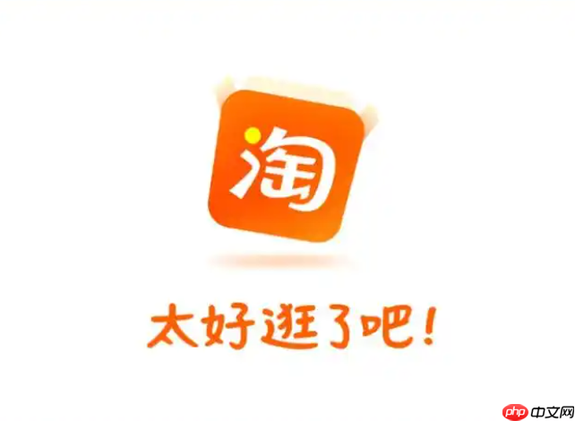 淘宝商家违反承诺赔偿多少?相关变动有哪些?密切关注规则变化。