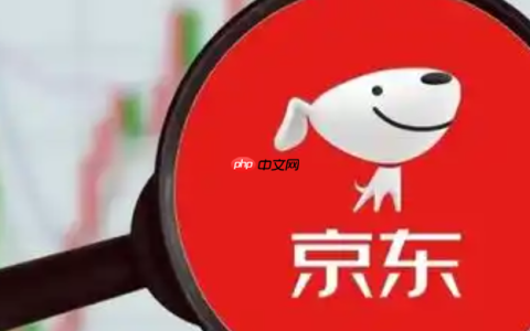 京东延迟发货率怎么计算？延迟发货如何报备？京东延迟发货率超标=流量暴跌？3分钟学会正确报备姿势，避免每单扣8分！