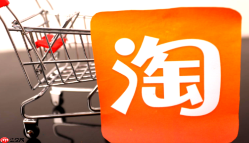 淘宝自然流量该如何做?为何自然流量那么少?淘宝自然流量为何稀缺?商家必须掌握的破局指南!
