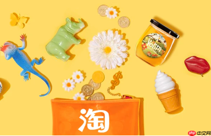 淘宝种草达人是如何操作的?种草有什么好处?种草达人就是消费者和商家之间架起了一座桥梁!