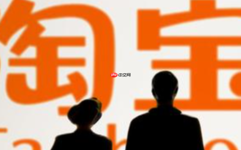 淘宝直播真的能赚钱吗？赚钱的方式有哪些？月入10万+？揭秘淘宝直播6大赚钱方式，新手也能快速上手！