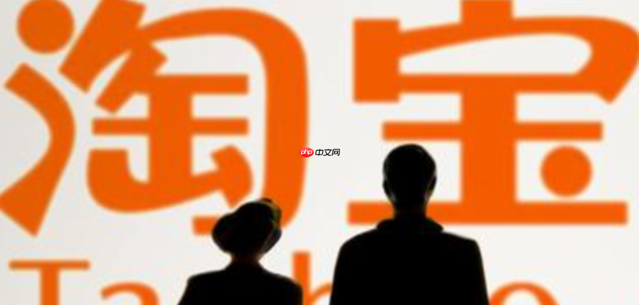 淘宝直播真的能赚钱吗?赚钱的方式有哪些?月入10万+?揭秘淘宝直播6大赚钱方式,新手也能快速上手!