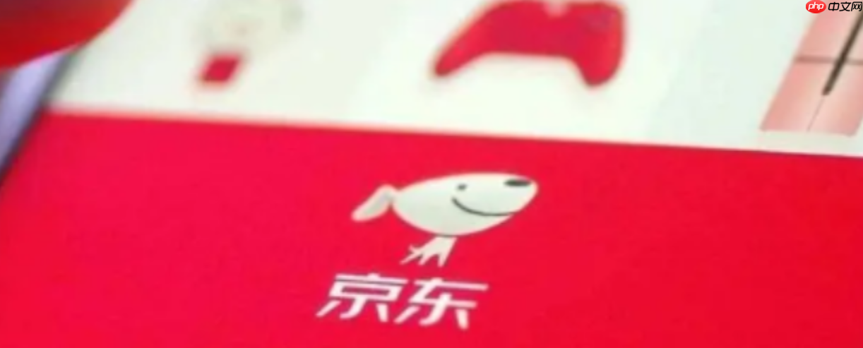 京东快车精准人群设置在哪里?如何进行优化?京东快车精准人群设置与优化全攻略!