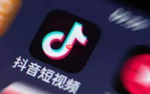 抖音限流了怎么办？有哪些情况？这9种常见情况及解决方法一次说清