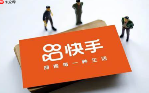 快手推广商品品质指标异常是怎么回事呢？怎么避免这种情况呢？