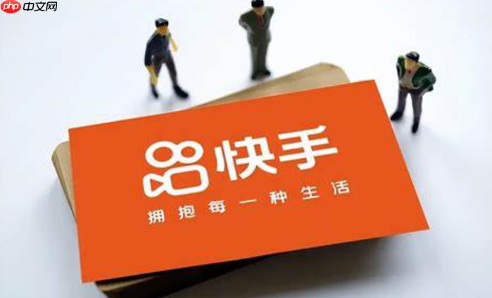 快手推广商品品质指标异常是怎么回事呢?怎么避免这种情况呢?