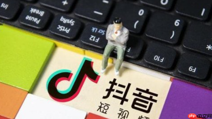抖音怎么推荐上热门?上热门技巧有哪些?掌握这6大技巧快速引爆流量