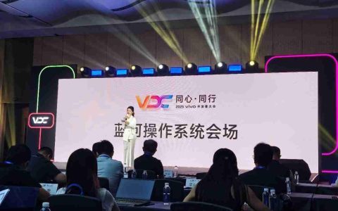 蓝河OS3.0正式亮相，vivo立志打造下一代AI原生操作系统