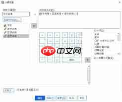 IBM spss怎样对变量计数