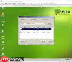 VMware如何装大容量Ghost