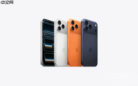 曝iPhone 17系列最新激活销量：Pro Max超100万台