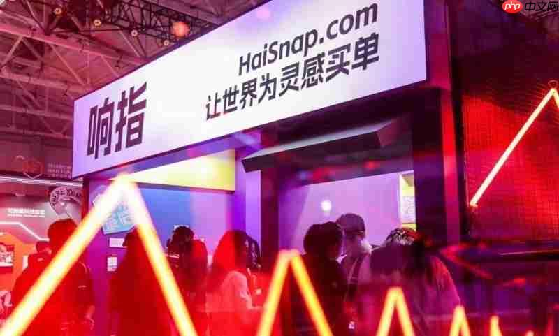 零代码AI开发平台「响指HaiSnap」注册用户突破10万