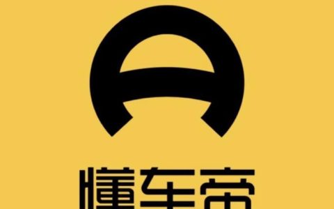 懂车帝如何使用AI智能选车_懂车帝AI选车功能详解