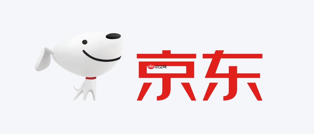 京东商户入驻需要交保证金吗_京东商户保证金金额及退还条件说明指南