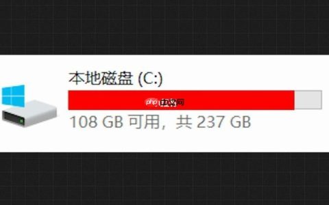 c盘清理工具哪个好用_好用的C盘清理工具推荐与使用评测