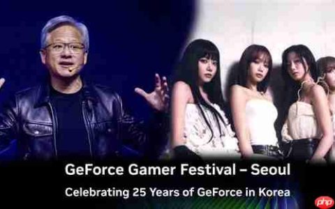 庆祝GeForce 25周年！NVIDIA韩国举办盛大嘉年华 女团压轴演出