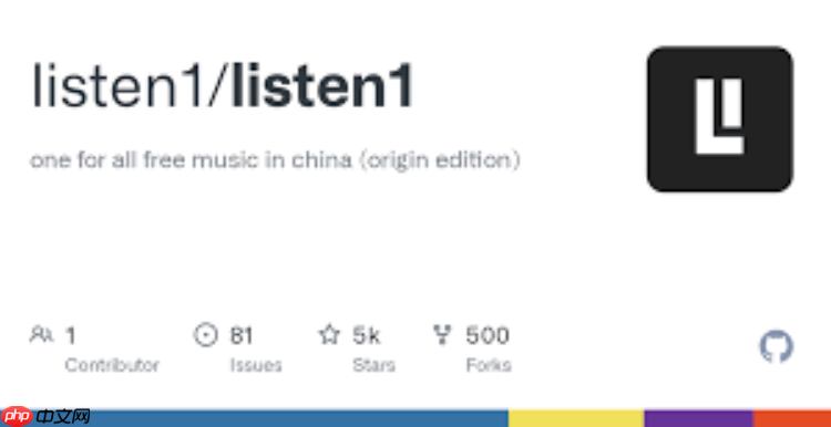 listen1如何备份歌单_listen1备份歌单的简单操作指南