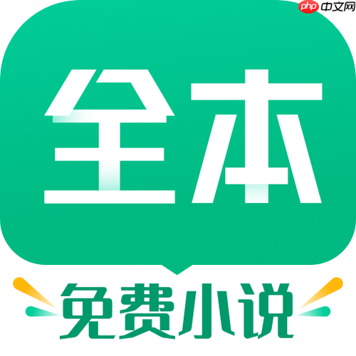 手机上txt小说如何分类管理_手机txt小说阅读器分类管理功能