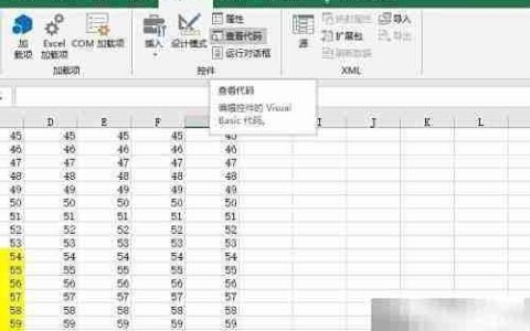 VBA使用方法入门指南