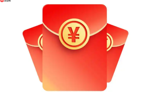 淘宝发的红包24小时会退吗？使用规则？淘宝红包24小时必退真相！这样用每年省下15%！